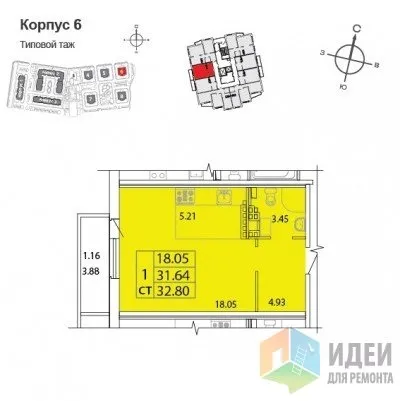 Студія 32 кв