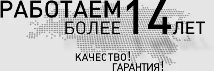 Будівництво будинків з клеєного бруса, проекти, ціни та знижки свдом (будинок клеєний брус) Будівництво будинків з клеєного бруса, проекти, ціни та знижки свдом