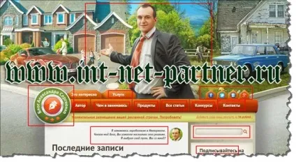Структура веб сайту варіанти для різних типів сайтів (структура) Структура веб сайту варіанти для різних типів сайтів