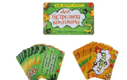 Сценарій другої річниці весілля (2 роки весілля) Сценарій другої річниці весілля