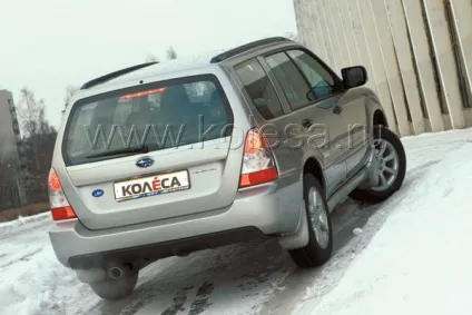 Subaru forester 2