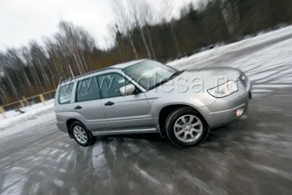 Subaru forester 2