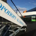 Сургутнафтогаз запрошує попрацювати вахтою (вахтою) Сургутнафтогаз запрошує попрацювати вахтою