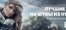 Весілля в стилі балу-маскараду (балу-маскараду) Весілля в стилі балу-маскараду