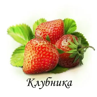 супер дача