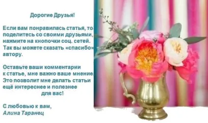 Сутулість у дитини - як виправити (сутулість у дитини - як виправити) Сутулість у дитини - як виправити