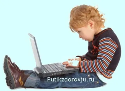 Сутулість у дитини - як виправити (причини сутулості) Сутулість у дитини - як виправити