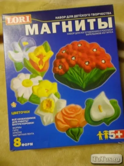 Сувеніри з гіпсу своїми руками (гіпсу) Сувеніри з гіпсу своїми руками