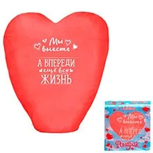 Весільні дрібниці, атрибутика і все для весілля конверти для грошей, весільні листівки, оберіг - (магазин весільних аксесуарів) Весільні дрібниці, атрибутика і все для весілля конверти для грошей, весільні листівки, оберіг -