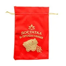 Весільні дрібниці, атрибутика і все для весілля конверти для грошей, весільні листівки, оберіг - (магазин весільних аксесуарів) Весільні дрібниці, атрибутика і все для весілля конверти для грошей, весільні листівки, оберіг -