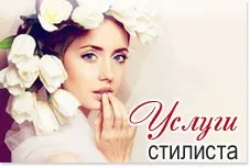 Весільні сукні 1