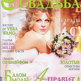 Весільні сукні katrin salon