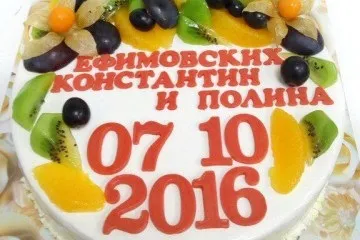 Весільні торти на замовлення (весільний торт на замовлення м Чернігів. Торт на замовлення на весілля) Весільні торти на замовлення