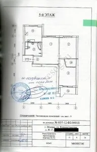 Перепланування ванної кімнати і туалету