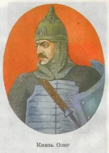 Персоналії - віщий олег