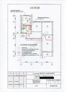 Перепланування ванної кімнати і туалету
