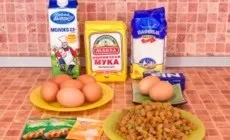 Паска, мітки чому, ні, пропікатися