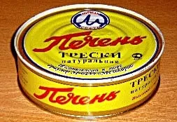 Печінка тріски - корисний делікатес