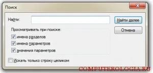 Перевернута камера в скайпі asus рішення проблеми (веб камера) Перевернута камера в скайпі asus рішення проблеми