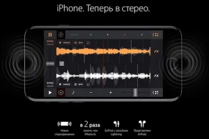 Перестав працювати один динамік в новому iphone, що робити, новини iphone, ipad і mac