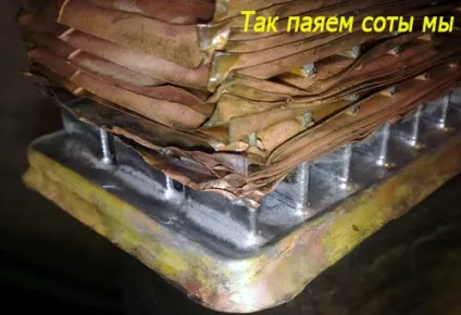 Персональний сайт - чистка радіаторів (чистка) Персональний сайт - чистка радіаторів