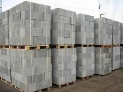 Пінобетон або газобетон що краще, відмінності, плюси і мінуси відео (пінобетон) Пінобетон або газобетон що краще, відмінності, плюси і мінуси відео