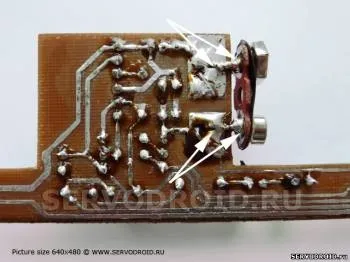Светоцікл з трону - 2 березня 2012 - servodroid - центр робототехніки для початківців (servodroid) Светоцікл з трону - 2 березня 2012 - servodroid - центр робототехніки для початківців