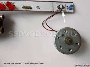 Светоцікл з трону - 2 березня 2012 - servodroid - центр робототехніки для початківців (2012) Светоцікл з трону - 2 березня 2012 - servodroid - центр робототехніки для початківців