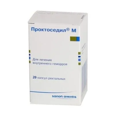 Свічки від простатиту з антибіотиком список препаратів з назвами і чим можна їх замінити (свічки) Свічки від простатиту з антибіотиком список препаратів з назвами і чим можна їх замінити
