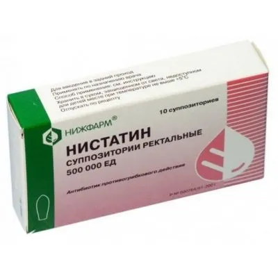 Свічки від простатиту з антибіотиком список препаратів з назвами і чим можна їх замінити (список) Свічки від простатиту з антибіотиком список препаратів з назвами і чим можна їх замінити