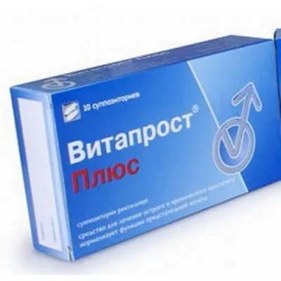 Свічки від простатиту з антибіотиком список препаратів з назвами і чим можна їх замінити (свічки від простатиту з антибіотиком список) Свічки від простатиту з антибіотиком список препаратів з назвами і чим можна їх замінити