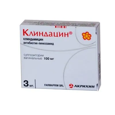 Свічки від простатиту з антибіотиком список препаратів з назвами і чим можна їх замінити (свічки з антибіотиком при простатиті) Свічки від простатиту з антибіотиком список препаратів з назвами і чим можна їх замінити