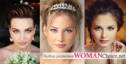 Весільний макіяж очей і обличчя - фото і ідеї (очей) Весільний макіяж очей і обличчя - фото та ідеї