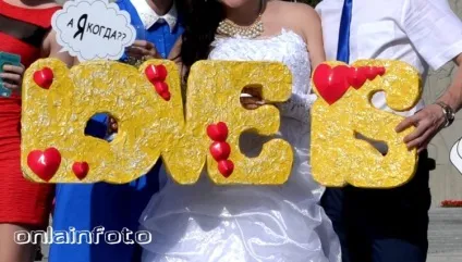 Весільне оформлення в стилі love is з фото, onlainfoto