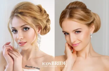 Весільний макіяж, iconbride
