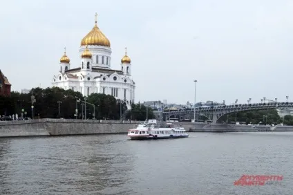 Зверху видно все