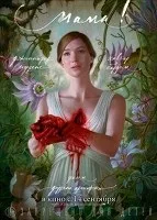 Таксі (1998) дивитися онлайн безкоштовно (Даніелем) Таксі (1998) дивитися онлайн безкоштовно
