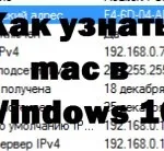 Свитч і хаб відмінності і порівняння, настройка серверів windows і linux (відмінності) Свитч і хаб відмінності і порівняння, настройка серверів windows і linux