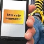 Тариф utel сім'я Кнопкіни, копійка, капітал, телефонуй своїм, свій тариф Ютел (utel) Тариф utel сім'я Кнопкіни, копійка, капітал, телефонуй своїм, свій тариф Ютел