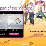 Talk fusion розлучення