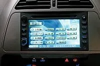 На власні очі chery - завод, люди, перспективи (дволітровим мотором Acteco) На власні очі chery - завод, люди, перспективи