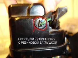 Своїми силами - розбираємо дзеркало бокового виду - технічне обслуговування в кузові spacio i (силами) Своїми силами - розбираємо дзеркало бокового виду - технічне обслуговування в кузові spacio i