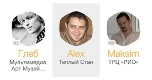 Swarm посилання і інструкція по використанню, about foursquare (включити локальну передачу) Swarm посилання і інструкція по використанню, about foursquare