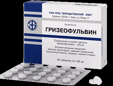 Таблетки від грибка нігтів на ногах список ефективних