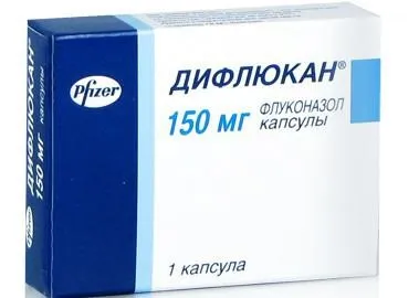 Таблетки від грибка нігтів на ногах список ефективних