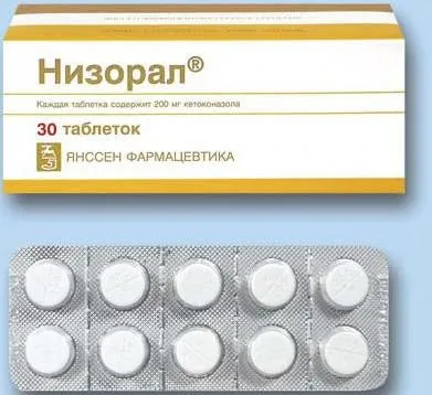 Таблетки від грибка нігтів на ногах список ефективних