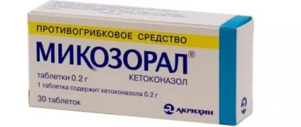 Таблетки від грибка нігтів на ногах список ефективних