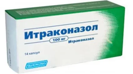 Таблетки від грибка нігтів на ногах список ефективних