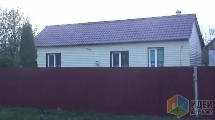 Свій будинок що було і що стало, ідеї для ремонту (варіантів зовнішньої обробки) Свій будинок що було і що стало, ідеї для ремонту