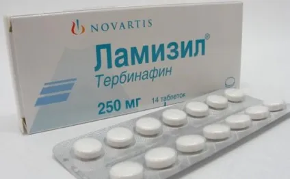 Таблетки від грибка нігтів на ногах список ефективних